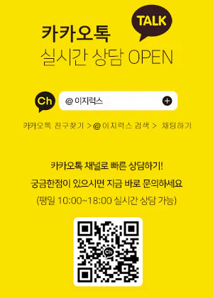 배너 1